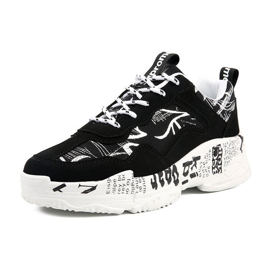 Zapatos Deportivos Casuales Plataforma para Hombre - Estilo Papá Moderno - Image 2