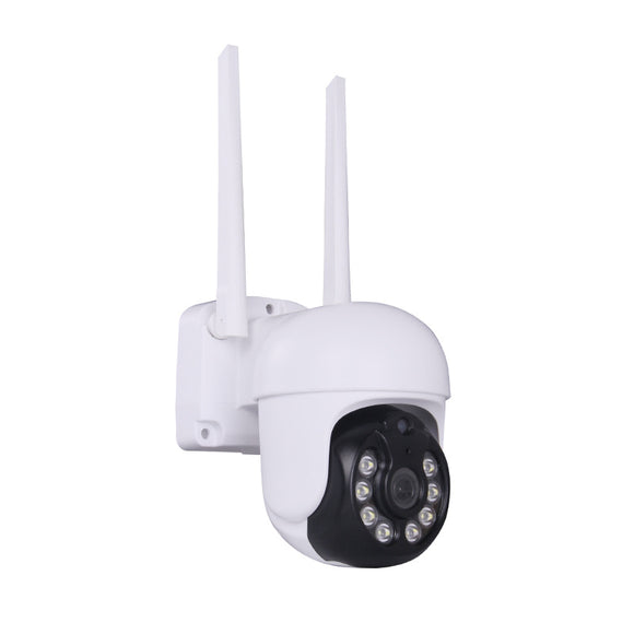 Sistema de Vigilancia WiFi 8 Canales con 4 Cámaras 3MP y Grabador NVR