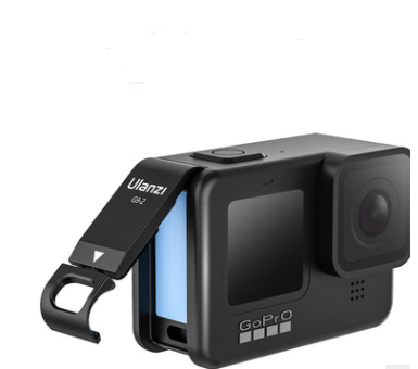 Tapa de Compartimento de Batería GoPro - Image 2