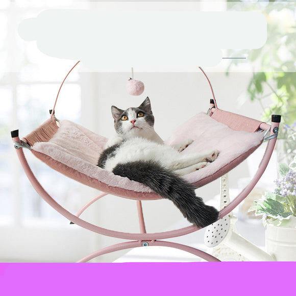 Cama Reclinable para Gatos Four Seasons - Confort Todo Año