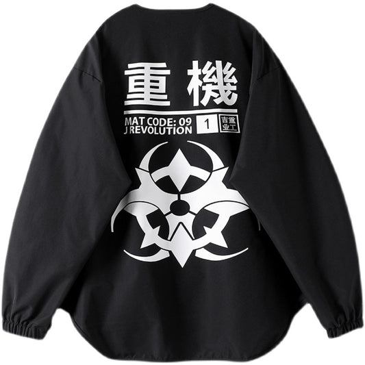 Chaqueta Camisa Suelta Funcional con Bolsillos Grandes - Estilo Casual Moderno