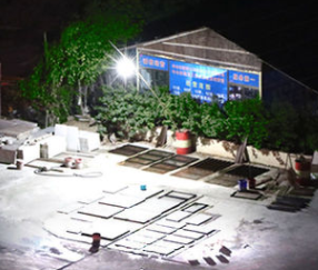 Foco Solar de Jardín Exterior con Sensor de Movimiento - Luz LED Impermeable de Alto Brillo - Image 9