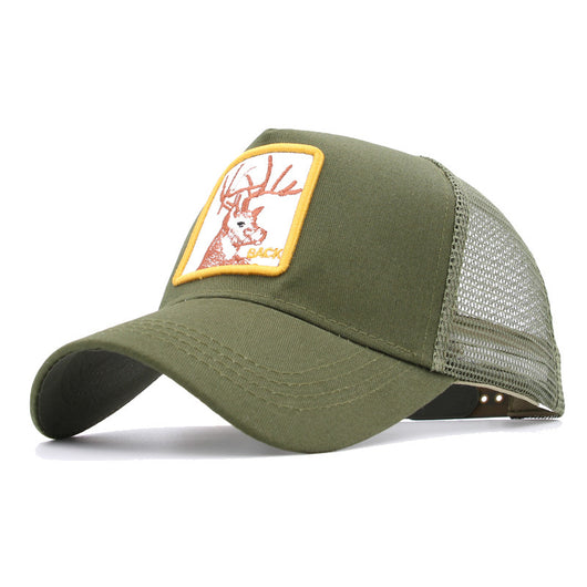 Gorra de Béisbol Verano con Red - Diseño Moderno y Fresco - Image 18