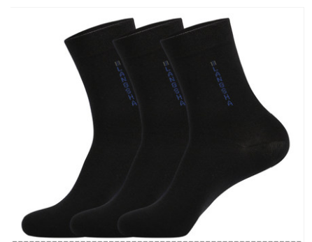 Calcetines Hombre Talla Grande Algodón Desodorante Absorbentes Langsha 45 Tubo Largo - Image 17