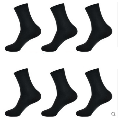 Calcetines Hombre Talla Grande Algodón Desodorante Absorbentes Langsha 45 Tubo Largo - Image 18
