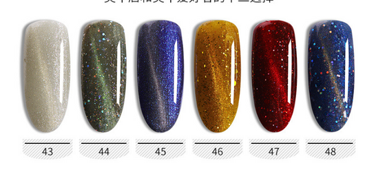 Set de Adhesivo Gel Cat's Eye para Uñas de Fotocurado - Colores Trendy Profesionales - Image 11