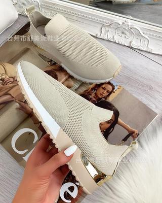 Zapatos Deportivos Tejidos de Punto Elástico para Mujer - Talla Grande - Image 4