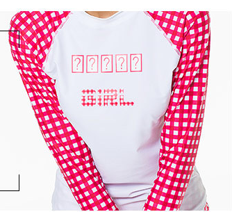 Woman wearing a red and white gingham long-sleeve rash guard top with matching bikini bottoms. - Image 14
