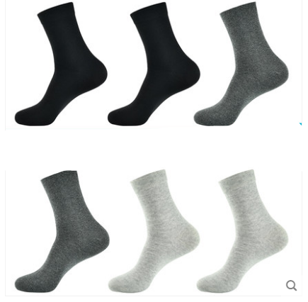 Calcetines Hombre Talla Grande Algodón Desodorante Absorbentes Langsha 45 Tubo Largo - Image 5