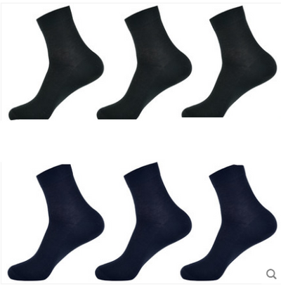 Calcetines Hombre Talla Grande Algodón Desodorante Absorbentes Langsha 45 Tubo Largo - Image 3
