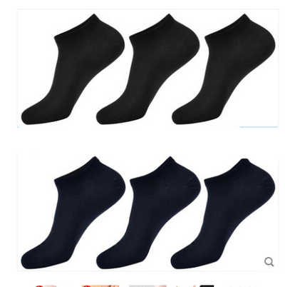 Calcetines Hombre Talla Grande Algodón Desodorante Absorbentes Langsha 45 Tubo Largo - Image 9