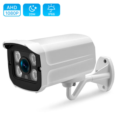 Cámara de Vigilancia Infrarroja Nocturna Impermeable con Visión Coaxial - Image 10