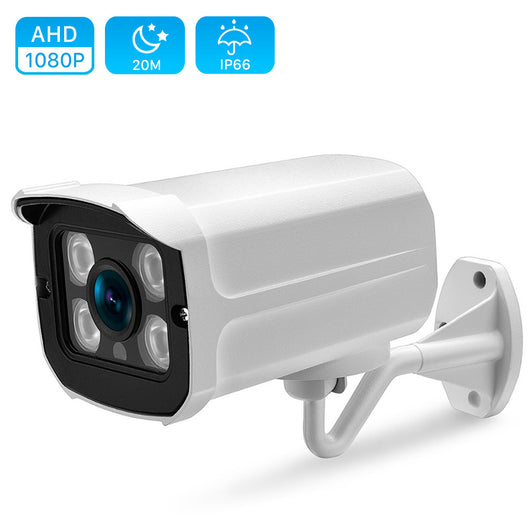Cámara de Vigilancia Infrarroja Nocturna Impermeable con Visión Coaxial - Image 10