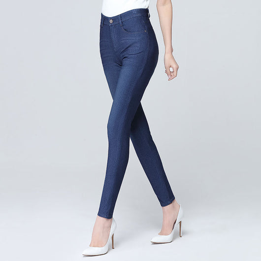 Jeans Suave de Seda de Hielo para Mujer - Comodidad Extrema - Image 11