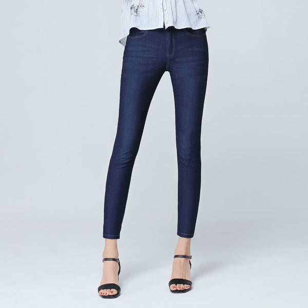 Jeans Suave de Seda de Hielo para Mujer - Comodidad Extrema