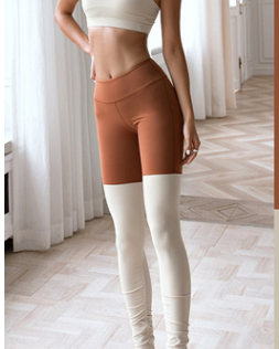 Pantalones Yoga Cintura Alta con Diseño Color Block Elásticos