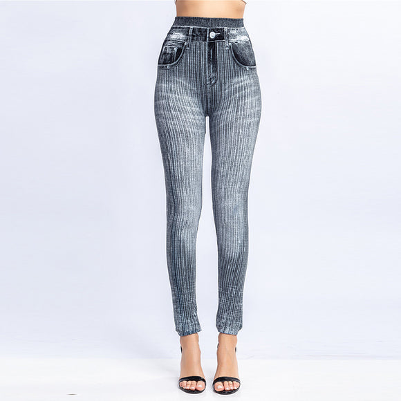 Leggings Tipo Denim con Rayas Verticales - Pantalón Cropped Ajustado
