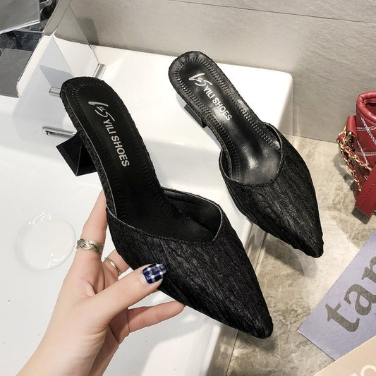 Pantuflas Tipo Baotou de Tacón Medio - Comodidad Premium