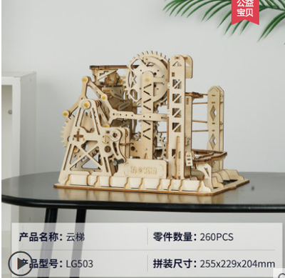 Modelo de Transmisión Mecánica en Madera - Image 8