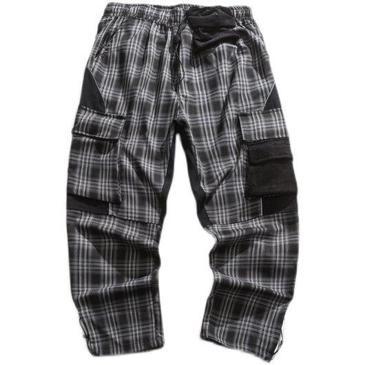 Pantalones Harem Cómodos Estilo Coreano Retro Japonés