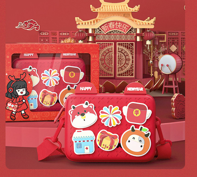 Bolsa Mensajera Infantil Personalizable con Diseño Cartoon - Image 3