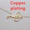 Customized Personalized Name Dorado Copper Alloy Letter Pendant Necklace Golden Copper plating