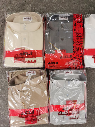 Túnica Islámica para Hombre - Ropa Árabe Tradicional para Ramadán - Image 3