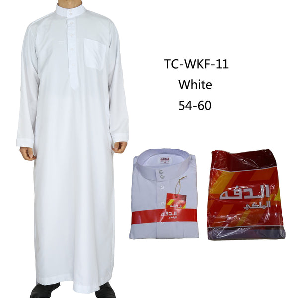 Túnica Islámica para Hombre - Ropa Árabe Tradicional para Ramadán