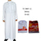 Túnica Islámica para Hombre - Ropa Árabe Tradicional para Ramadán