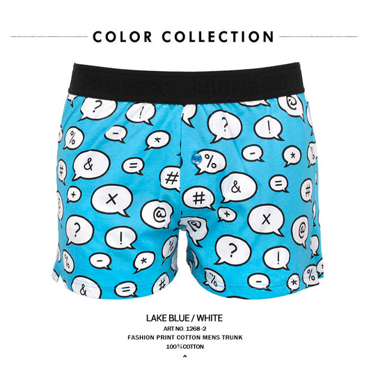 Boxer Estampado Dibujos Animados de Algodón para Hombre Aro 1268 - Image 2