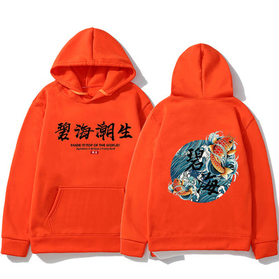 Suéter Holgado Estilo Chino de Manga Larga - Image 2