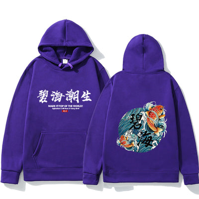 Suéter Holgado Estilo Chino de Manga Larga - Image 4