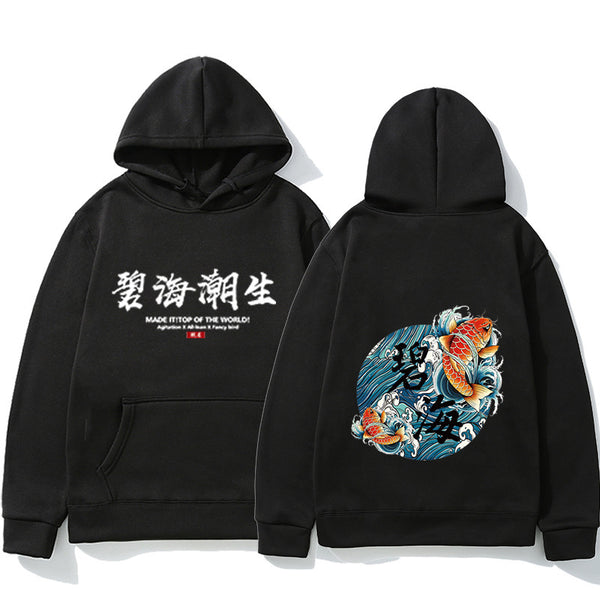 Suéter Holgado Estilo Chino de Manga Larga
