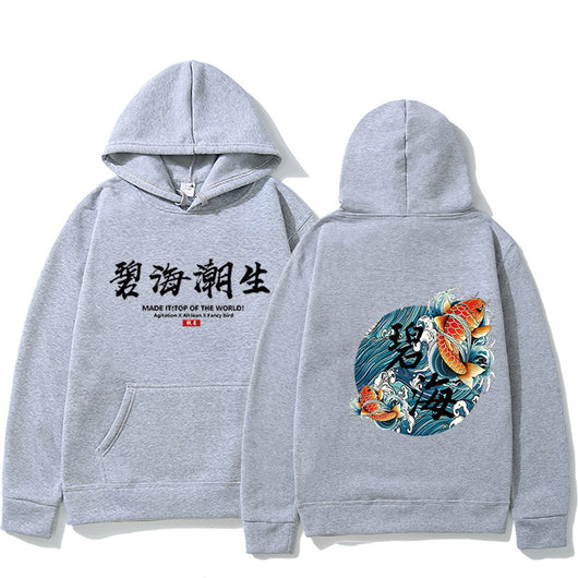 Suéter Holgado Estilo Chino de Manga Larga - Image 11