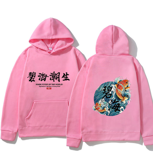 Suéter Holgado Estilo Chino de Manga Larga - Image 7