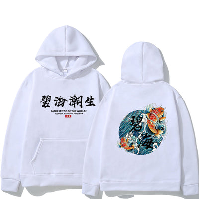 Suéter Holgado Estilo Chino de Manga Larga - Image 8