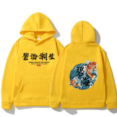 Suéter Holgado Estilo Chino de Manga Larga - Image 17