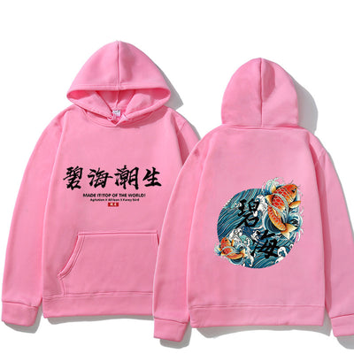 Suéter Holgado Estilo Chino de Manga Larga - Image 25