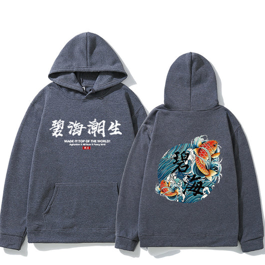 Suéter Holgado Estilo Chino de Manga Larga - Image 22