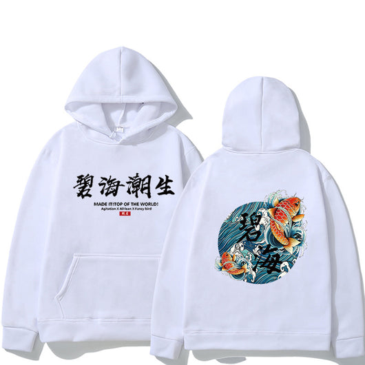 Suéter Holgado Estilo Chino de Manga Larga - Image 20