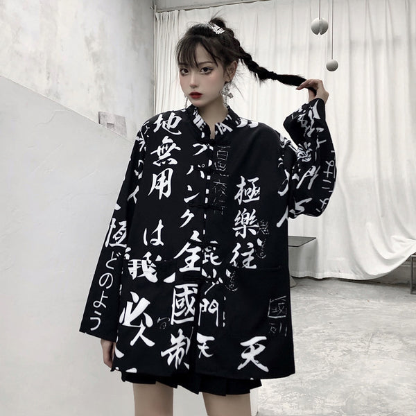 Camisa Suelta Estampada Estilo Chino para Mujer con Mangas Largas