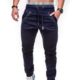 Pantalones Casuales para Hombre - Comodidad y Estilo Versátil - Image 4