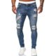 Pantalones Vaqueros Slim Rotos Blancos - Estilo Moderno y Versátil - Image 9