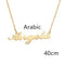 Gold Arabic - 40cm
