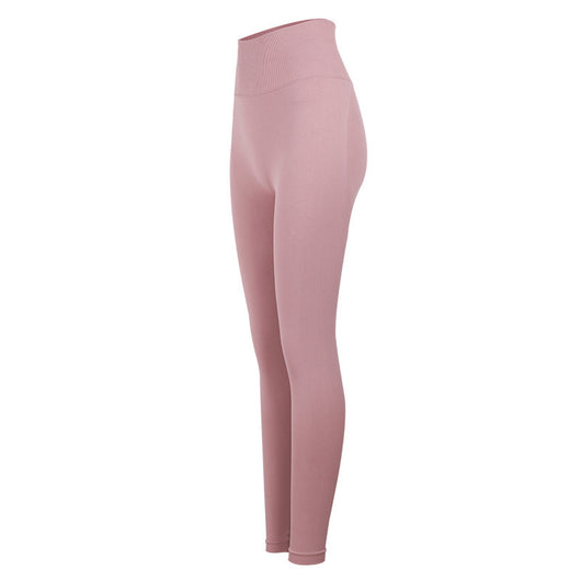 Leggins Deportivos de Cintura Alta con Levantacaderas - Tela Elástica y Secado Rápido