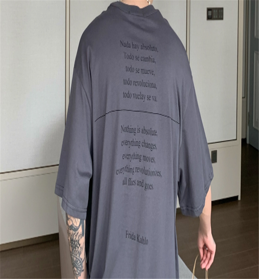 Playera con Caracteres del Alfabeto Coreano - Image 10
