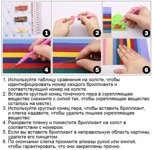 Pintura de Diamantes 5D DIY - Búho con Café - Image 4