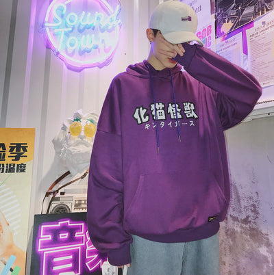 Sudadera con Capucha Hip Hop Estilo Harajuku - Image 47