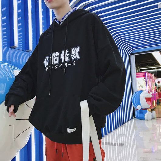 Sudadera con Capucha Hip Hop Estilo Harajuku - Image 48