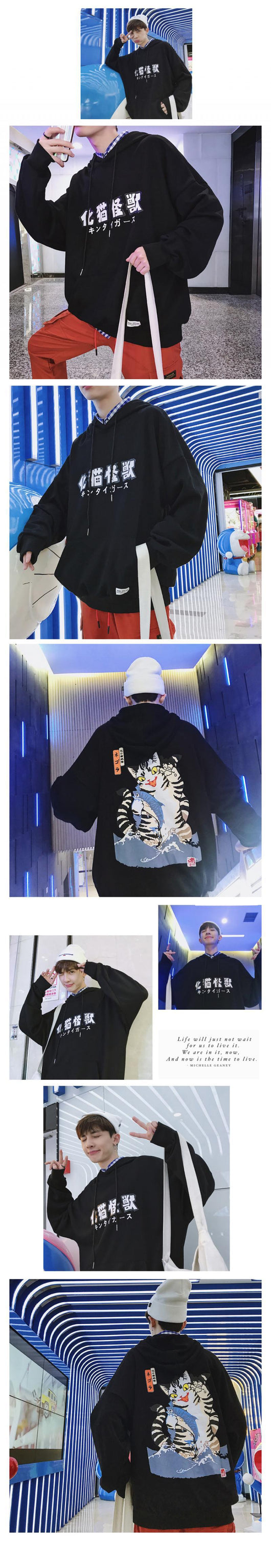 Sudadera con Capucha Hip Hop Estilo Harajuku - Image 51